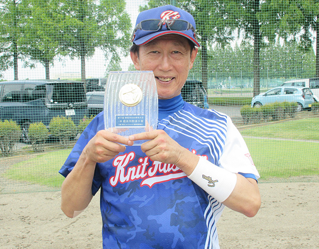 1部　最高殊勲選手賞