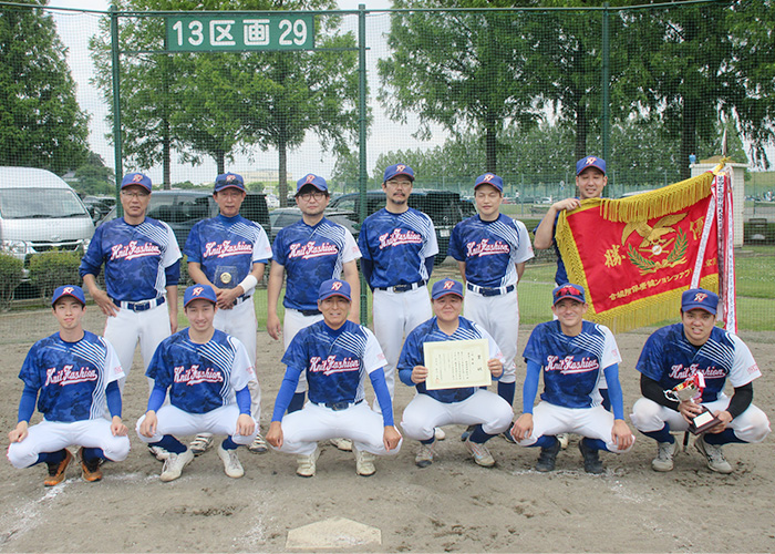 １部　優勝チーム