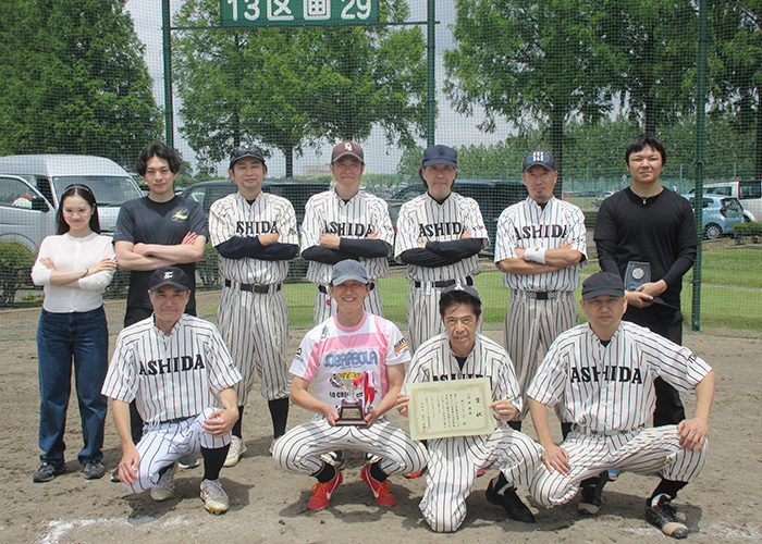 ２部　準優勝チーム